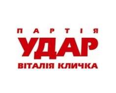 &quot;УДАР&quot; стал на защиту парка и футбольного поля в Вишневом 