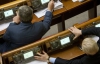 Депутатам не понравились 13 законопроектов о выборах
