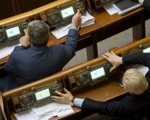 Депутатам не сподобалися 13 законопроектів щодо виборів