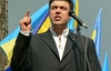 Тягнибок мріє про співпрацю з Тимошенко та Яценюком у парламенті