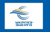 "Нафтогаз" програв "УкрГаз-Енерго" Фірташу та "Газпрому"