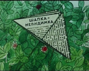 Шапка-невидимка від американських учених добре працює під водою