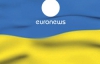 Янукович розповів, як український Euronews зміцнює демократію