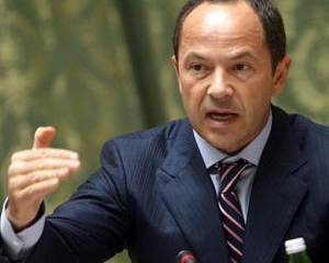 Тігіпко порахував: Україні треба 95 мільярдів на погашення кредитів
