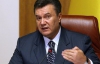 Янукович хочет перейти на новый уровень взаимоотношений с Грецией