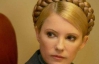 Тимошенко в суспільній свідомості має залишитися винною - джерело в більшості