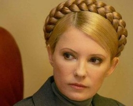 Тимошенко в общественном сознании должна остаться виноватой - источник в большинстве