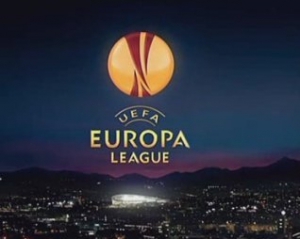 Швейцарський клуб відвоював в УЄФА право участі у Лізі Європи