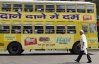 Розлючений індієць на автобусі розчавив натовп туристів
