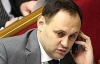 Депутатов призывают немедленно снять полномочия с Каськива