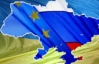 Украинцы одновременно хотят и в Европу и в союз с Россией - опрос