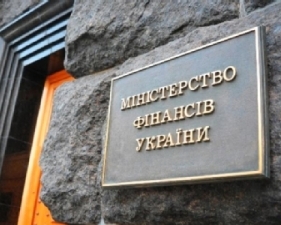 Янукович устроил тотальную проверку Министерства финансов