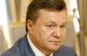 Янукович пожаловался грекам, что должен платить государственный долг