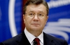 Янукович признал, что его реформы раздражают людей