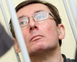 Свидетель по делу Луценко отказался от записанных показаний в прокуратуре