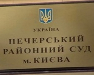 Свідок у справі Луценка не брав на роботу в МВС водія Луценка