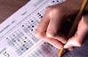 Громадськість проти вступних іспитів у ВНЗ: опитування
