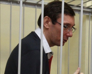 Свидетель по делу Луценко отказался от предыдущих заявлений