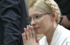 Фильм о суде против Тимошенко показали парламентариям НАТО