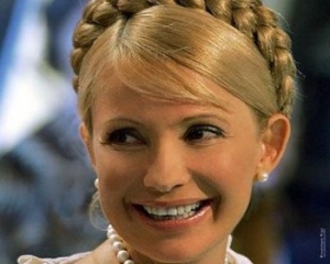 Тимошенко написала листа про боротьбу світла і пітьми