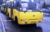 В Киеве разбились 5 машин и травмировались 10 человек