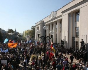 Всеукраїнський громадський форум на чолі з &quot;афганцями&quot; вимагатиме відставки ВР