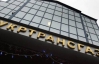 "Донецькі" продадуть "Нафтогазу" комп'ютерів на 100 мільйонів
