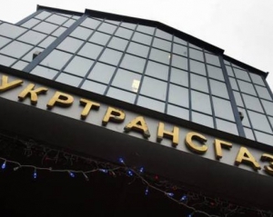 &quot;Донецкие&quot; продадут &quot;Нафтогаза&quot; компьютеров на 100 миллионов