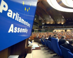 ПАСЕ не провела дебаты по Украине, потому что не хотела давить на суд над Тимошенко - "регионал"