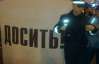 Міліція розділила прихильників та противників Тимошенко на Хрещатику
