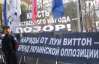 Противникам Тимошенко под судом ставят печати и обещают от 150 грн