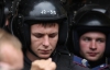 "Беркутівці" заблокували прихильників Тимошенко та відтіснили їх з Хрещатика
