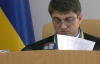 Киреев уже три часа зачитывает приговор Тимошенко