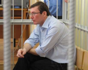 Обвинение закрыло глаза на то, что творилось в МВД к Луценко