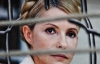 Тимошенко приговорили к 7 годам заключения