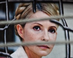 Тимошенко засудили до 7 років ув&#039;язнення