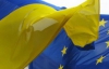 МИД рассчитывает как можно быстрее подписать соглашения с ЕС - приговор Тимошенко не помешает