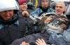 Тимошенко дали 7 років: "Беркут" б'є прихильників, Європа критикує