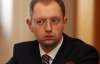 Яценюк: "После освобождения Тимошенко должен сесть кто-то другой"