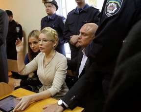 МИД Чехии: судебный процесс над Тимошенко показал неуважение к стандартам ЕС