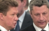Бойко і Міллер домовилися "суворо дотримуватися" чинних "газових" контрактів