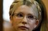Главы МИД Франции и Италии считают приговор Тимошенко "недопустимым"
