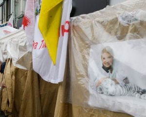 Прихильники Тимошенко планують приєднатись до Маршу слави УПА