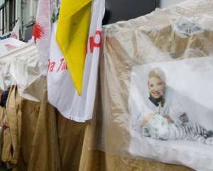Прихильники Тимошенко планують приєднатись до Маршу слави УПА