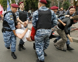 Задержанным вчера фанатам Тимошенко &quot;светит&quot; 51 грн штрафа