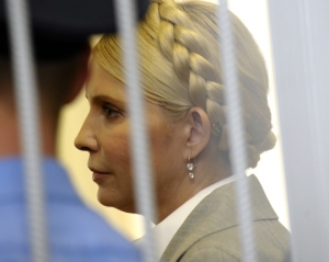 Якщо статтю Тимошенко декриміналізують, то 1,5 млрд грн вона не виплачуватиме - адвокат