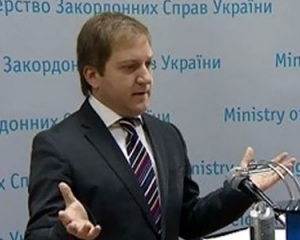 МИД Украины призвало Европу не связывать соглашение об ассоциации с Тимошенко