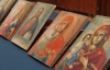 Львовская таможня передала музеям 11 икон и банктноту УНР 