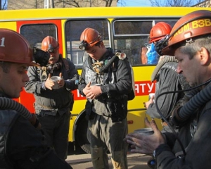 На луганской шахте погибли 3 человека
