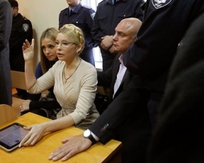 Представник МЗС: із Тимошенко зробили &quot;священну корову&quot;